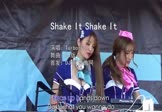 Shake It Shake It-Turbotronic