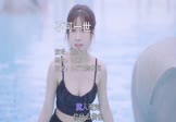 Avi-mp4-不可一世-别安-DJR7-车载美女写真视频
