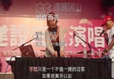 Avi-mp4-对你而言-韩尚霏-DJ铁柱-车载美女打碟视频