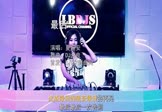 Avi-mp4-最后-夏婉安-DJ余良-车载美女打碟视频