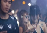 Avi-mp4-出山-DJ版-车载夜店DJ视频
