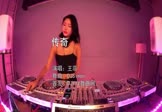 Avi-mp4-传奇-王菲-DJSimon-车载美女DJ打碟视频