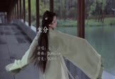 Avi-mp4-生分-女声-DJHouse-车载美女写真视频