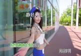 Avi-mp4-静好天涯-韩策-DJR7-车载美女车模视频