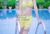 Avi-mp4-余生很贵-王非同-DJPad仔-车载美女写真视频