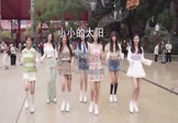 Avi-mp4-小小的太阳-大雯子-DJ小蒋-车载美女跳舞视频