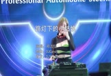 Avi-mp4-路灯下的小姑娘-邓洁仪-DJCandy-车载美女DJ打碟视频