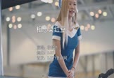 Avi-mp4-闯码头-乔艳艳-DJ默涵-车载美女写真视频