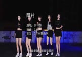 Avi-mp4-陪衬-何仟仟-DJR7-车载美女跳舞视频