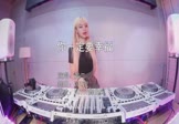 Avi-mp4-你一定要幸福-虎二-DJ9锐-车载美女DJ打碟视频