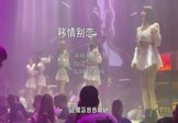 Avi-mp4-移情别恋-半吨兄弟-DJ沈念-车载夜店DJ视频