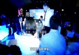 Avi-mp4-用情-刘大拿-DJ锦先森-车载夜店DJ视频