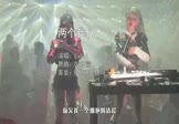 Avi-mp4-两个我们-LvSo1-DJ细霖-车载夜店DJ视频