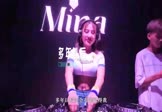 Avi-mp4-多年以后-黄静美-DJHouse-车载美女DJ打碟视频
