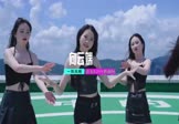 Avi-mp4-向云端-一阵风啊-DJ版-车载美女跳舞视频