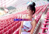 Avi-mp4-说爱就爱了-en先生-DJHouse-车载美女写真视频