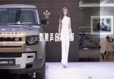 Avi-mp4-如果声音不记得-吴青峰-DJ阿智-车载美女车模视频