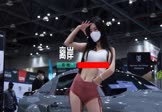 Avi-mp4-离岸-苏晗-DJ阿福-车载美女车模视频