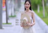 Avi-mp4-我们都一样-张杰-DJAw-车载美女车模视频