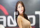 Avi-mp4-命运-香香-DJ王志-车载美女车模视频
