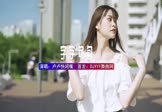 Avi-mp4-字字句句-卢卢快闭嘴-DJM3NG-车载美女写真视频