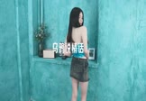 Avi-mp4-乌鸦说情话-女声-DJHouse-车载美女写真视频