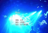 Avi-mp4-Andy-女声-DJ阿福-车载夜店DJ视频