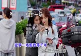 Avi-mp4-空梦一场-黄文文-DJ德朋-车载美女写真视频