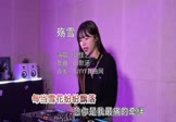Avi-mp4-殇雪-魏佳艺-DJ默涵-车载美女DJ打碟视频