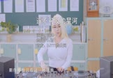 Avi-mp4-遥不可及的星河-张洛一-DJ版-车载美女DJ打碟视频