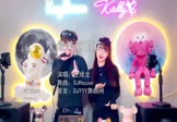 Avi-mp4-最美丽的花-王绎龙-DJHouse-车载美女DJ打碟视频