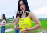 Avi-mp4-兄弟你累了吗-李伟宾-DJ小山-车载美女跳舞视频