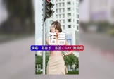 Avi-mp4-诺言-郭有才-DJHouse-车载美女写真视频
