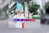 Avi-mp4-孤独的船-网络-DJHouse-车载美女写真视频