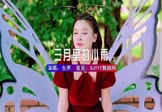 Avi-mp4-三月里的小雨-女声-LakHouse-车载美女写真视频