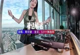 Avi-mp4-神话情话-周华健-DJHouse-车载美女DJ打碟视频