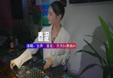 Avi-mp4-春泥-女声-DJ车载-车载美女DJ打碟视频