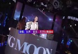 Avi-mp4-痴情冢-女声-DJ车载-车载美女DJ打碟视频