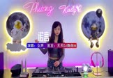Avi-mp4-诺言-女声-DJ车载-车载美女DJ打碟视频