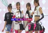 Avi-mp4-与你到永久-伍佰-DJ版-车载美女车模视频