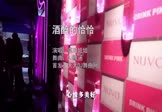 Avi-mp4-酒醉的恰恰-莫叫姐姐-DJ默涵-车载夜店DJ视频