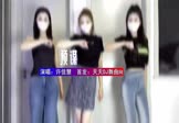 Avi-mp4-预谋-许佳慧-DJ车载-车载夜店DJ视频