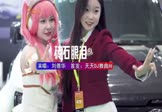 Avi-mp4-钻石眼泪-刘德华-DJHouse-车载美女车模视频