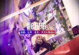 Avi-mp4-我会好好的-女声-DJ车载-车载美女DJ打碟视频